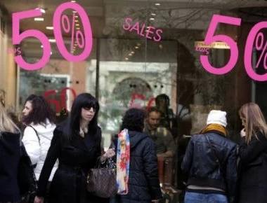 Χειμερινές εκπτώσεις: Πότε ξεκινούν - Ποια Κυριακή θα είναι ανοικτά τα καταστήματα